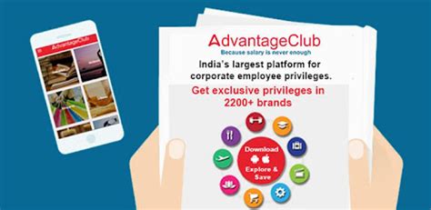 CNX Rewards .